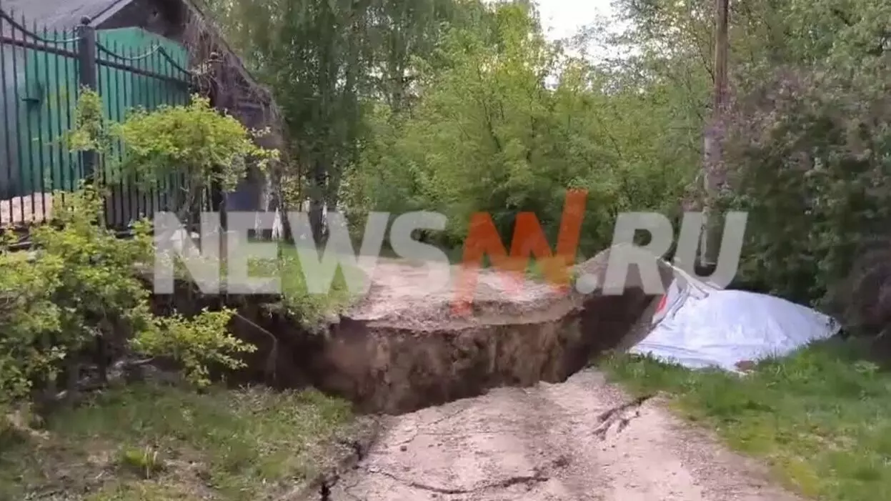 Власти намерены реквизировать участки в селе Работки после оползней