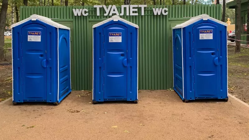 Губернатор пообещал нижегородцам новые туалеты
